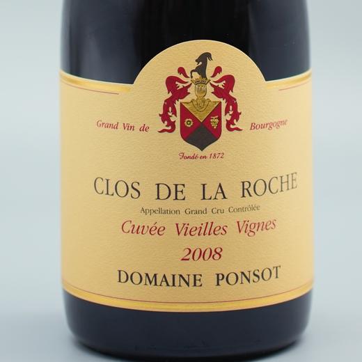 【AM98超高分】法国勃艮第2020/2008/2011年彭寿酒庄石头特级园老藤黑皮诺干红 商品图3