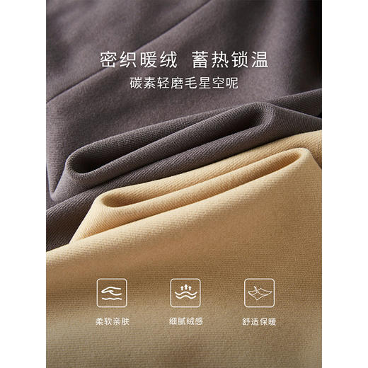 【年终特卖】熙世界毛呢直筒裤秋冬新款通勤垂感显瘦休闲宽松窄版西装阔腿裤 商品图3