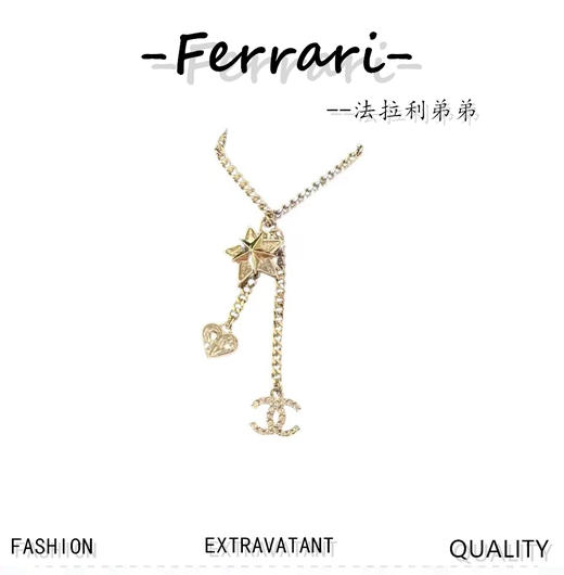 香奶奶  新款五角星双色爱心 双C镶钻项链 商品图0