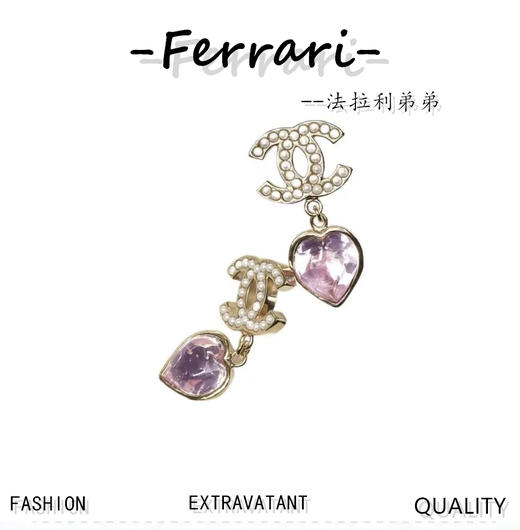 香奶奶 新款粉色爱心珍珠耳环 商品图0