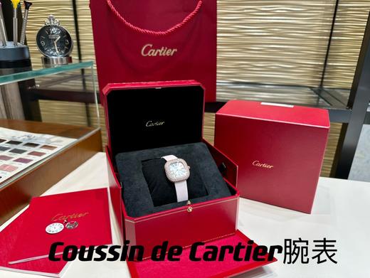 卡地亚（枕形）表 商品图1