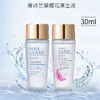 【专柜小样】美国 Estee Lauder雅诗兰黛 原生液/樱花水 爽肤水 30ml/50ml 商品缩略图1