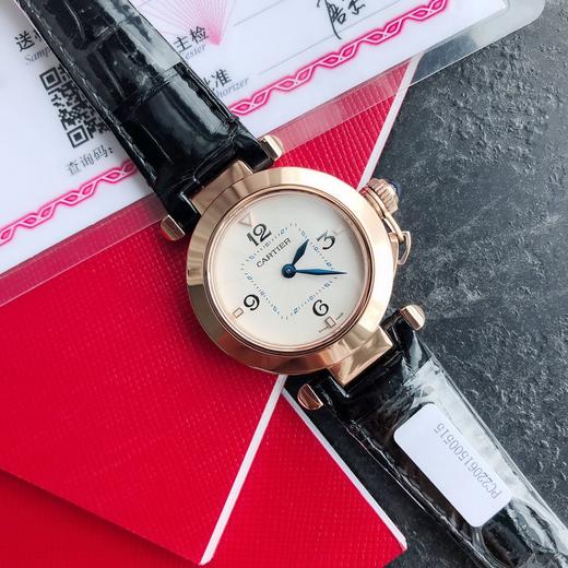 卡地亚Pasha系列 商品图1