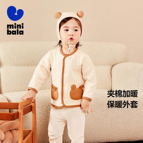 迷你巴拉冬季新款男女童柔软抓绒棉弹外套宝宝保暖厚款外衣