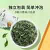7星碧螺春独立小泡2026新茶绿茶明前嫩芽3g*12袋 商品缩略图3