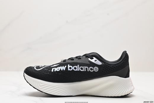 新百伦New Balance NB FuelCell RC Elite v2休闲运动跑步鞋MRCELCO5男女鞋 商品图2