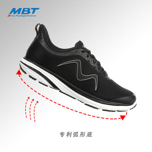 MBT足健康鞋 男厚底足弓支撑跑步鞋 缓解足跟压力 轻量SPEED-1200 商品图2