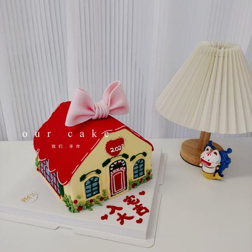 多款式~乔迁/搬家小房子蛋糕-低糖处理无添加 商品图3