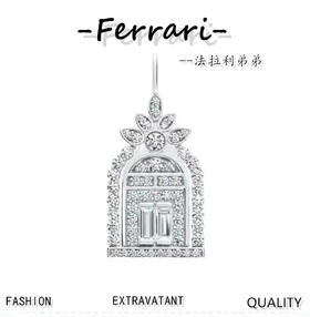 Harrywinston的鬼斧神工，加上精挑细选的钻石