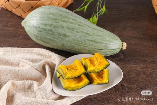 金丝栗南瓜2个 商品图0