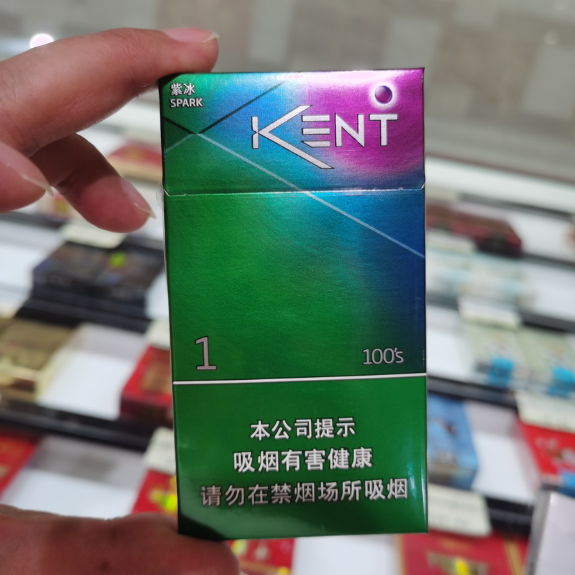 建牌(薄荷紫冰)