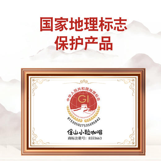 暖食家有机原磨挂耳咖啡粉每日开挂经典原味（10g*5袋） 商品图1