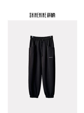 W419736241束脚针织裤