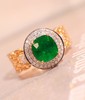 1.55ct 祖母绿戒指 商品缩略图4