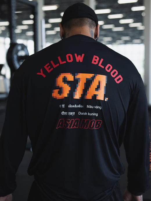 STA2024秋季黄血系列速干圆领长袖T恤 商品图3