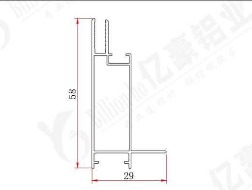 6cm卡布铝材 商品图2