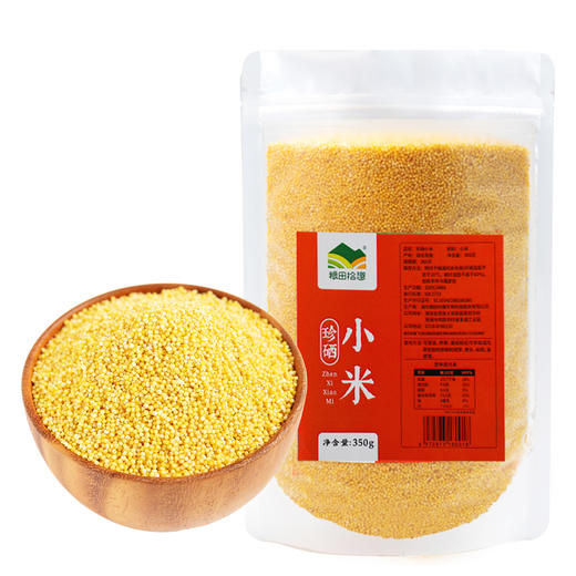 粮田拾趣小米 商品图0