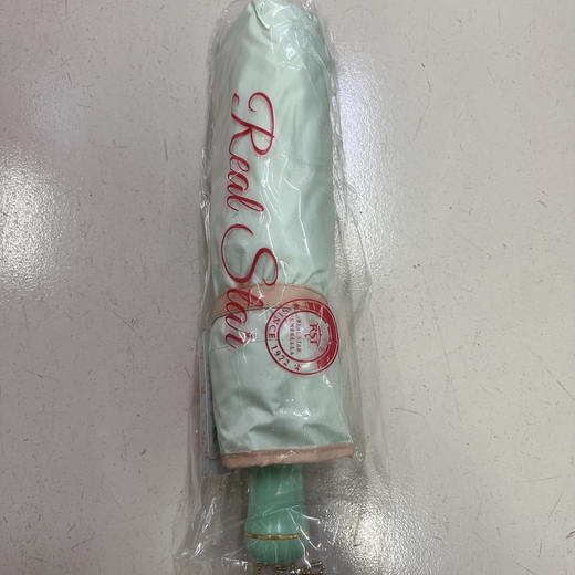 RST超轻三折伞5061   55cm*16K（颜色随机发） 商品图1