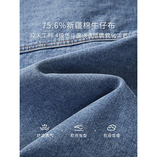 【年货节】熙世界新中式牛仔外套短款2025秋新款宽松立领盘扣国风夹克上衣 商品图2