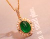 1.8ct 祖母绿吊坠 商品缩略图1