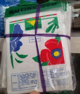 （消耗品）麂皮