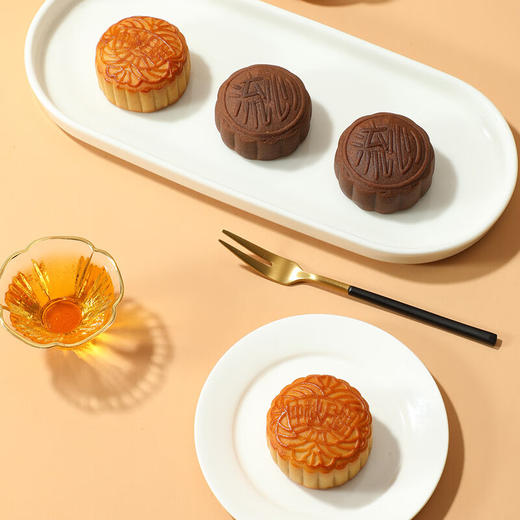 味滋源奶黄流心月饼礼盒720g（360g*2） 商品图1