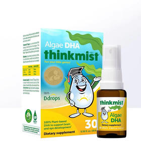 【保税】加拿大 Ddrops 藻油DHA 10.6ml喷剂 适合六个月以上宝宝