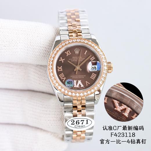 劳力士 绿盘28cm 商品图6