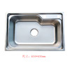 单槽不锈钢水槽/KSC-02/65*43cm/SUS201拉丝 商品缩略图0