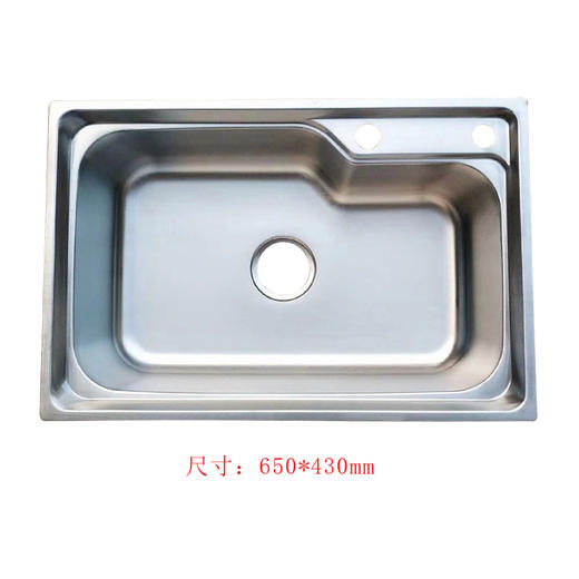 单槽不锈钢水槽/KSC-02/65*43cm/SUS201拉丝 商品图0