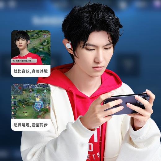 Cleer 一诺推荐开学必备ARC3代不入耳开放式杜比声空间音频AI智能无线蓝牙耳机电竞低延迟挂耳骨传导升级 商品图1