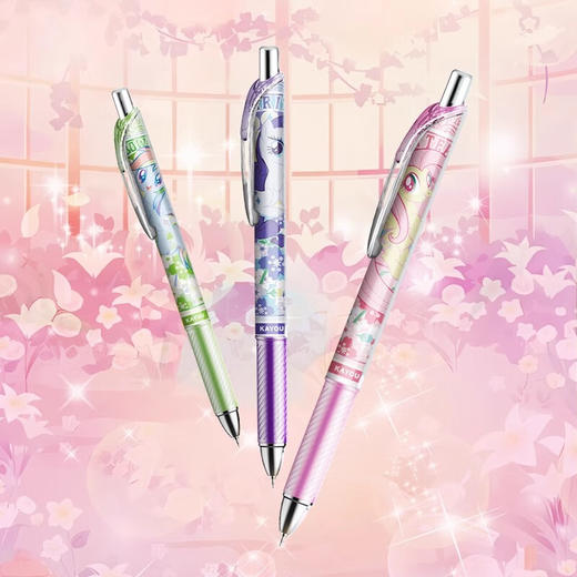 卡游 小马宝莉中性笔-友谊笔纪-绮幻版单支随机 商品图3