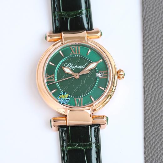 萧邦/行绿盘 商品图2