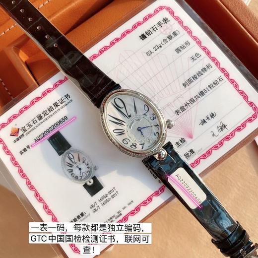 那不勒斯王后 商品图12