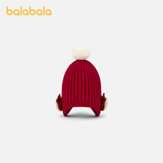 巴拉巴拉儿童帽子男童女童可爱萌趣保暖帽护耳帽厚实舒适温暖冬季 商品图0