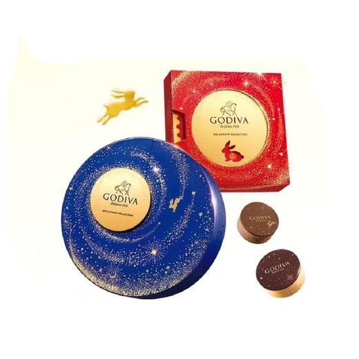 【礼遇中秋】歌帝梵鎏金典雅礼盒178g/明悦礼盒128g 团圆时刻每一口都值得回味 070119/070082 商品图0