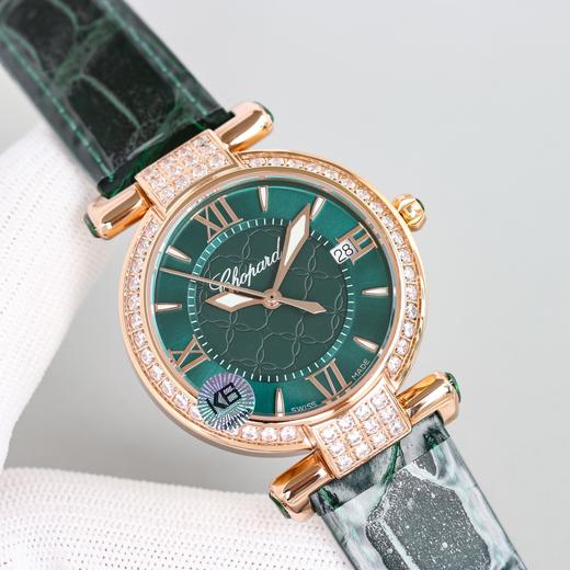 萧邦/祖母绿盘 商品图1