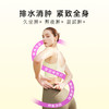 ZUCCARI 排油瘦体组合 金装版888代谢饮+菠萝消水宝 商品缩略图2