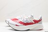 新百伦New Balance NB FuelCell RC Elite v2休闲运动跑步鞋MRCELCO5男女鞋 商品缩略图3