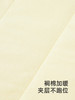 英氏婴儿大被套四季款大豆棉抗菌被套宝宝床品24新款YEBTJ0Q003A YEBTJ0Q004A 商品缩略图3