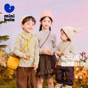 【亲子糯米T】迷你巴拉男女童T恤冬新品高领打底衫