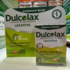 249元/盒！【Dulcolax】通便丸200粒 全美医生👨‍⚕️推荐NO.1的清肠剂👍 商品缩略图6