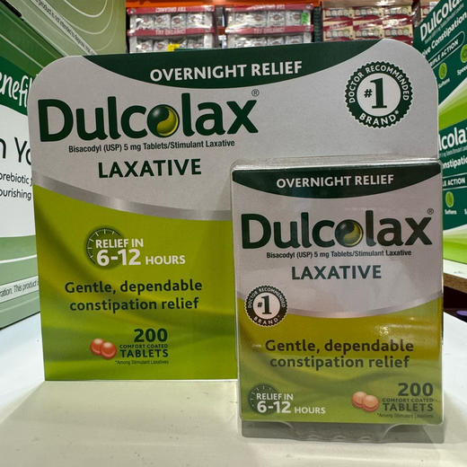 249元/盒！【Dulcolax】通便丸200粒 全美医生👨‍⚕️推荐NO.1的清肠剂👍 商品图6