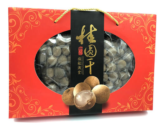 桂圆干礼盒装 500g 商品图2