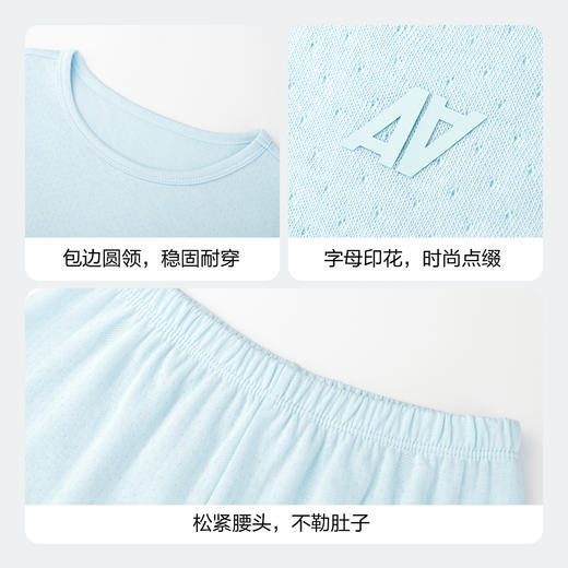 男女童秋衣裤套装秋季新款安奈儿童装JM437549 商品图4