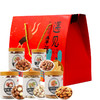 坚果食光礼盒1000g款(开心果200g，巴旦木200g，碧根果200g，腰果200g,夏威夷果200g) 商品缩略图0