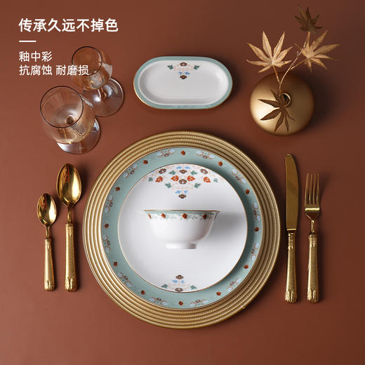 陶溪川 东方宇宙-花开敦煌一人食餐具 商品图2