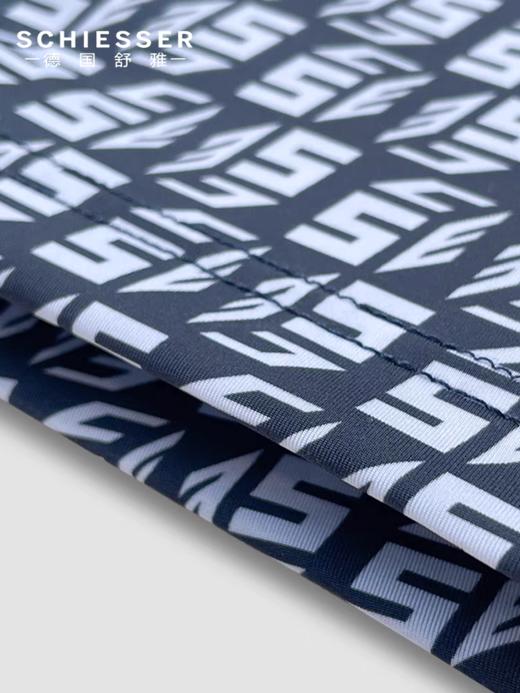 【冰丝速干】SCHIESSER德国舒雅第二肌肤平角小裤39/24000T 商品图2