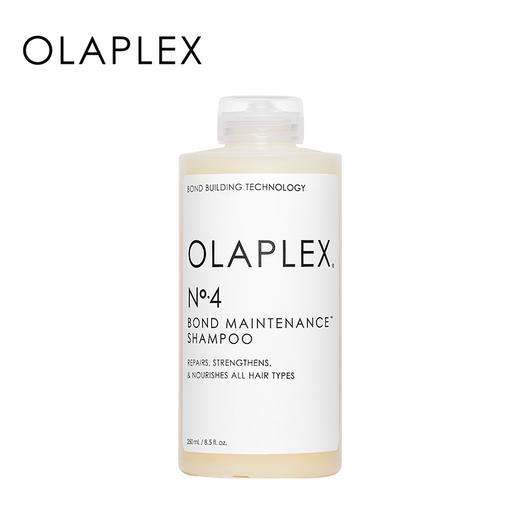 OLAPLEX 欧拉裴 4号洗发水/5号发芯修护护发素 商品图1