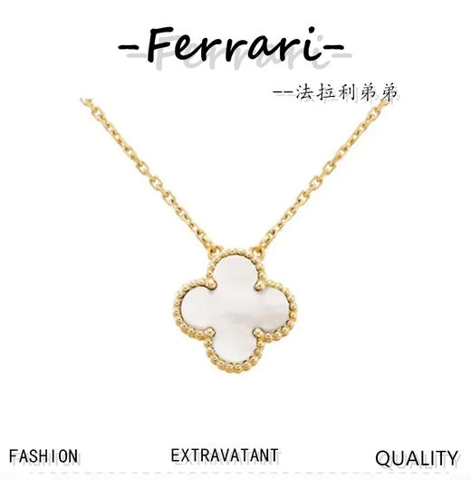 梵家 Vintage Alhambra 吊坠项链！ 商品图0